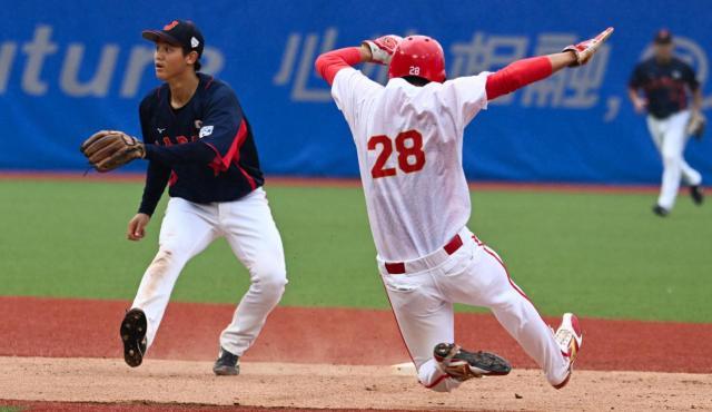 1708764815355009399.jpg 微信图片_20240224165222.jpg